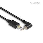 Portkeys - LANC Control Cable 80 cm